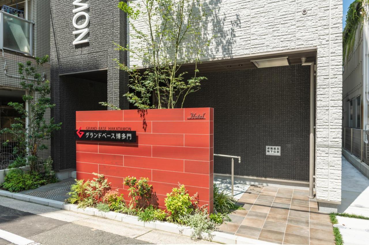Aparthotel Grand Base Hakatamon Fukuoka  Zewnętrze zdjęcie