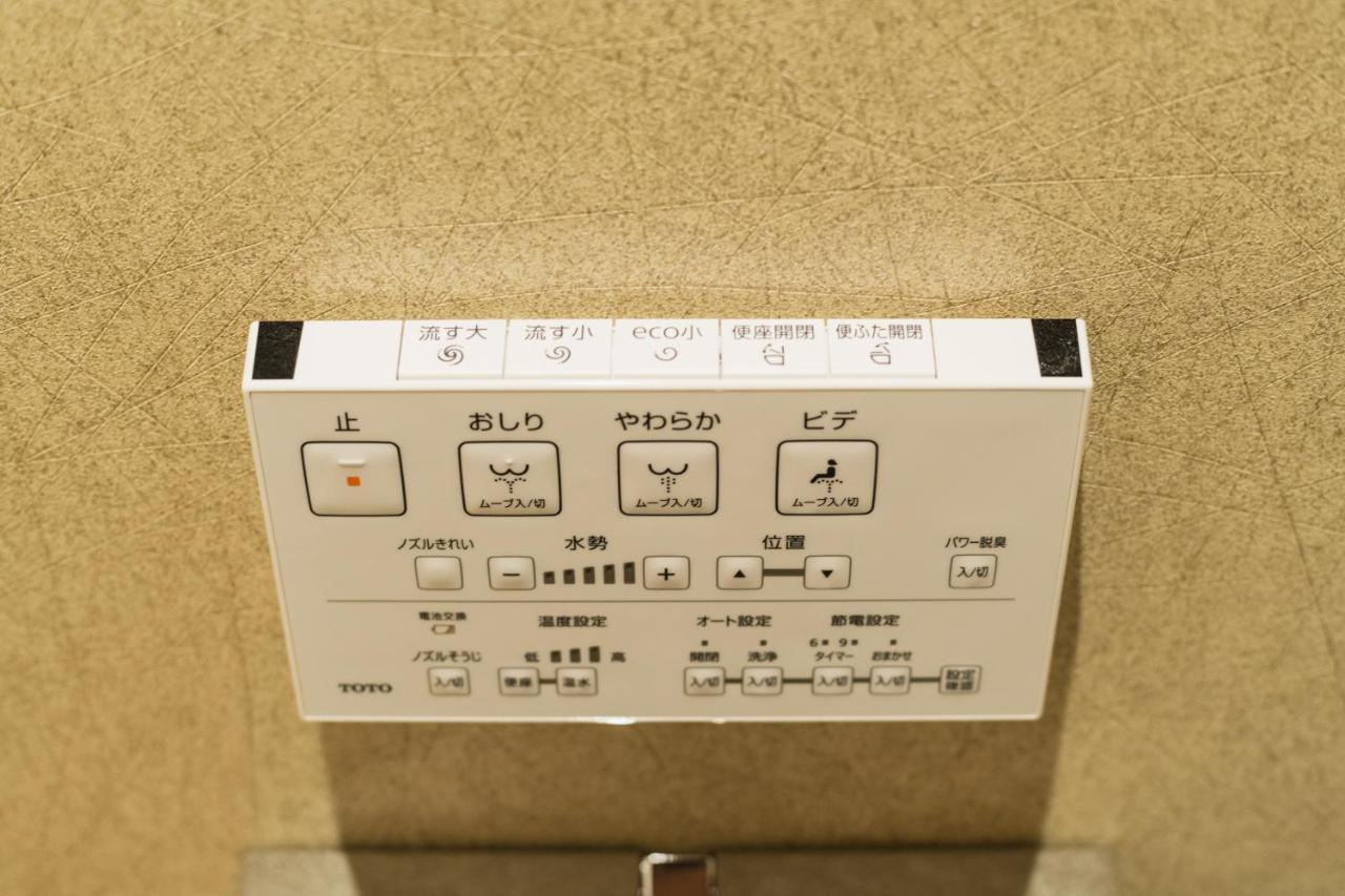 Aparthotel Grand Base Hakatamon Fukuoka  Zewnętrze zdjęcie