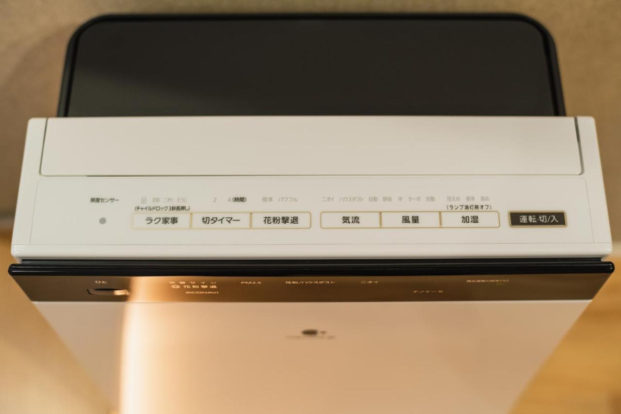 Aparthotel Grand Base Hakatamon Fukuoka  Zewnętrze zdjęcie