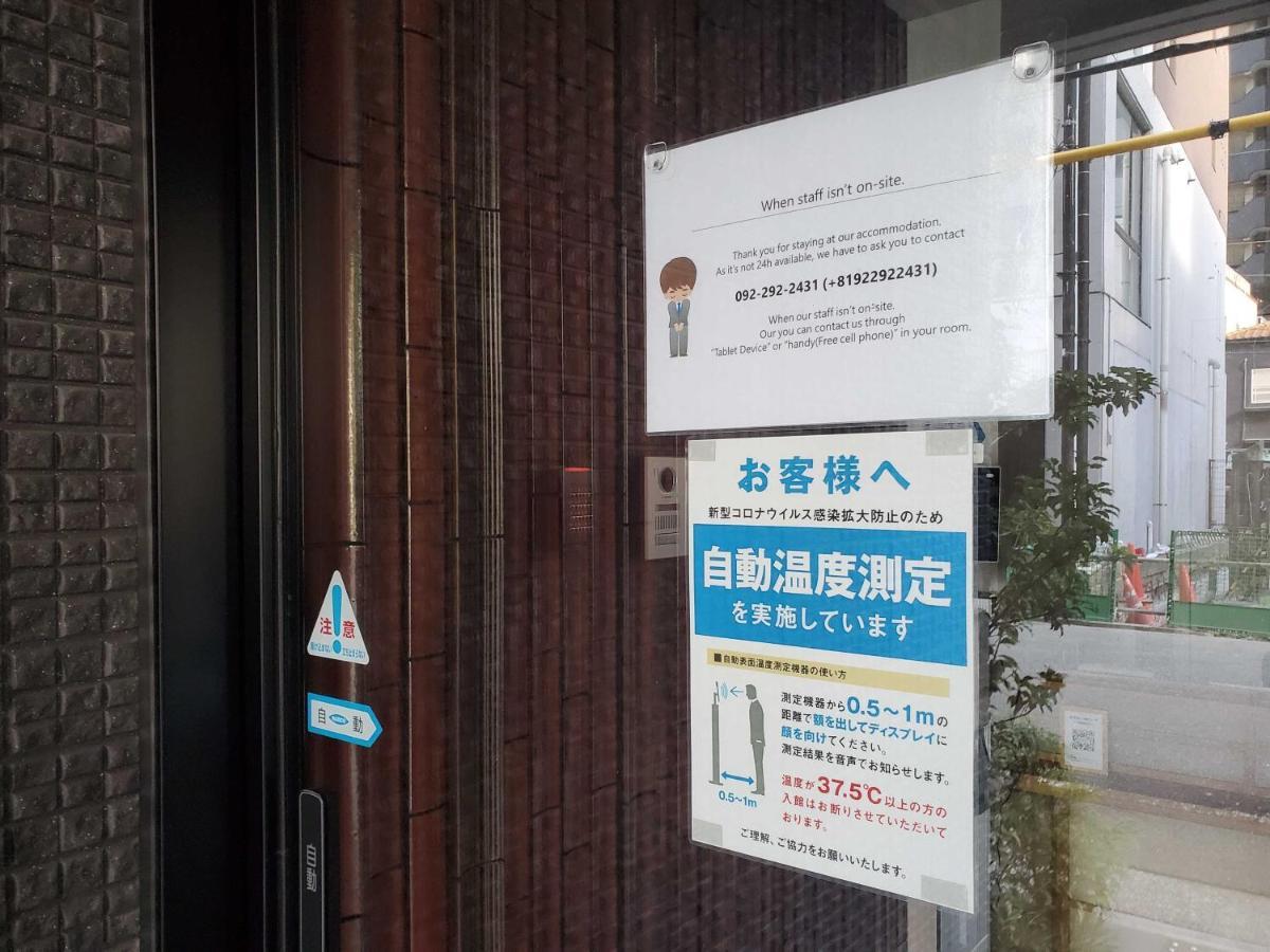 Aparthotel Grand Base Hakatamon Fukuoka  Zewnętrze zdjęcie
