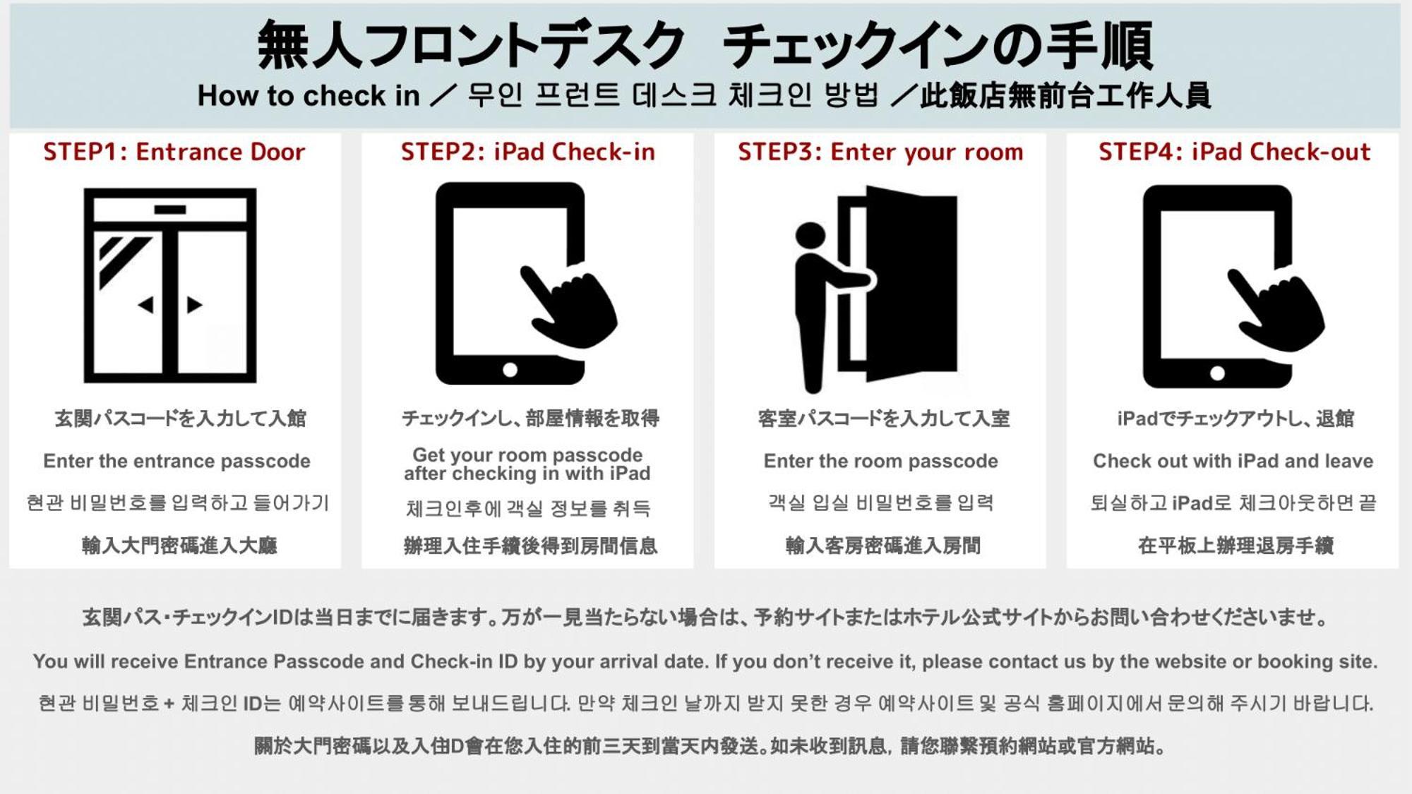Aparthotel Grand Base Hakatamon Fukuoka  Zewnętrze zdjęcie