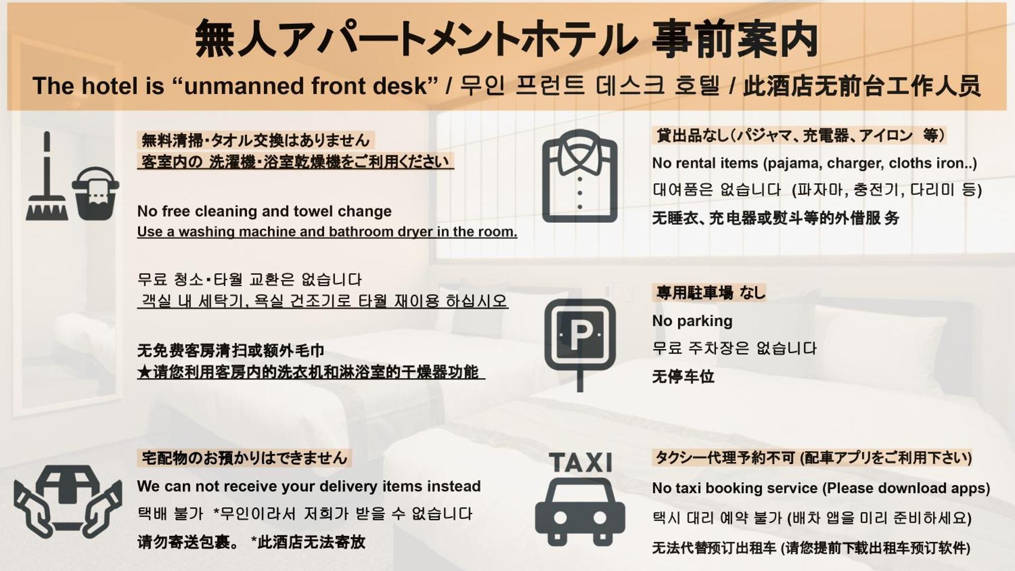 Aparthotel Grand Base Hakatamon Fukuoka  Zewnętrze zdjęcie